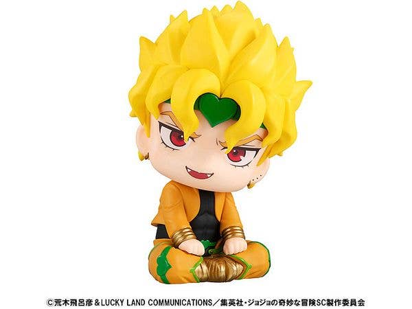 MegaHouse Lookup JoJo's Bizarre Adventure Stardust Crusaders DIO | 4535123843495