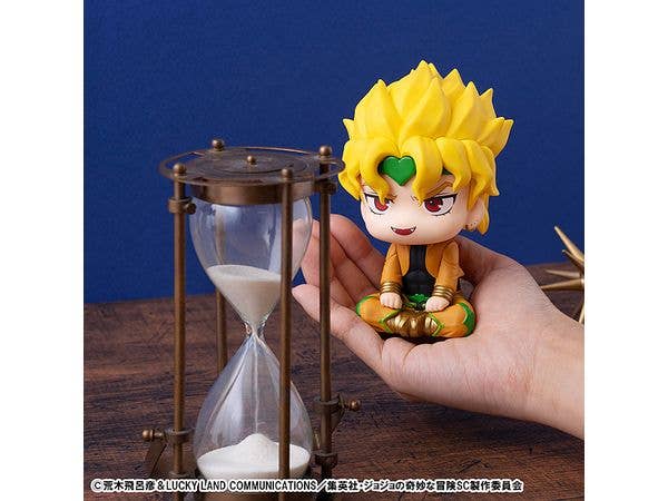 MegaHouse Lookup JoJo's Bizarre Adventure Stardust Crusaders DIO | 4535123843495