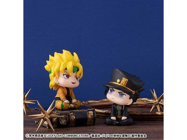 MegaHouse Lookup JoJo's Bizarre Adventure Stardust Crusaders DIO | 4535123843495