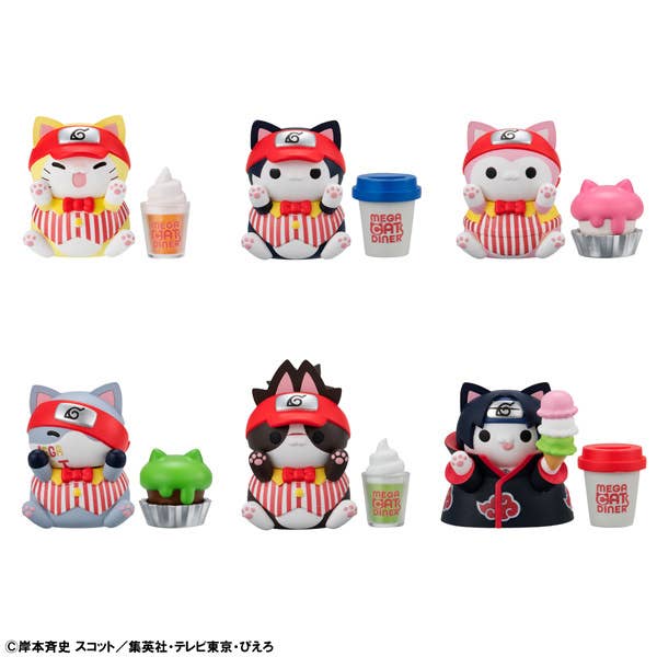 MegaHouse MEGA CAT PROJECT NARUTO Nyaruto! MEGACAT DINER | 4535123843570