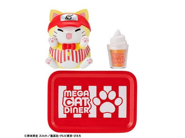 MegaHouse MEGA CAT PROJECT NARUTO Nyaruto! MEGACAT DINER | 4535123843570