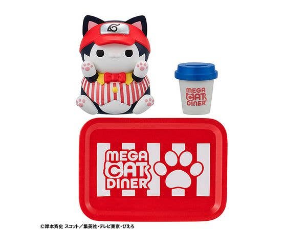 MegaHouse MEGA CAT PROJECT NARUTO Nyaruto! MEGACAT DINER | 4535123843570
