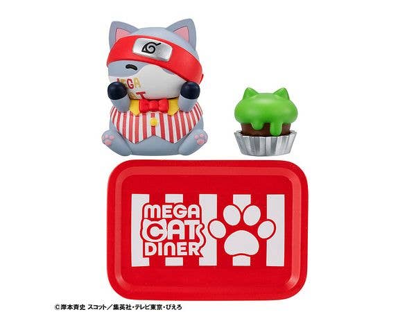 MegaHouse MEGA CAT PROJECT NARUTO Nyaruto! MEGACAT DINER | 4535123843570