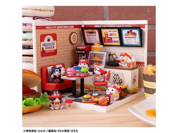 MegaHouse MEGA CAT PROJECT NARUTO Nyaruto! MEGACAT DINER | 4535123843570