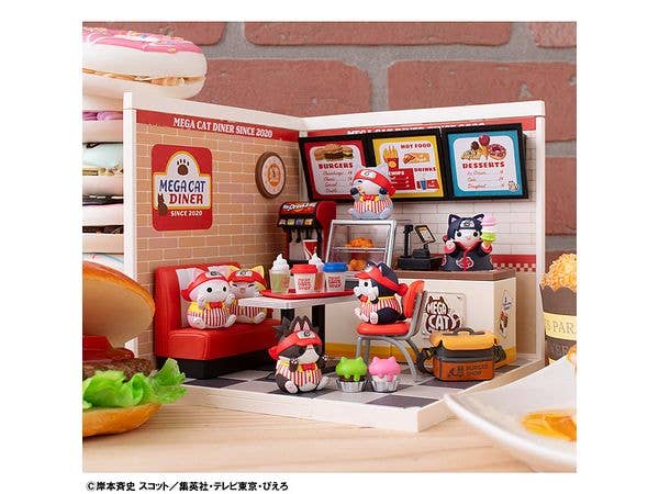 MegaHouse MEGA CAT PROJECT NARUTO Nyaruto! MEGACAT DINER | 4535123843570