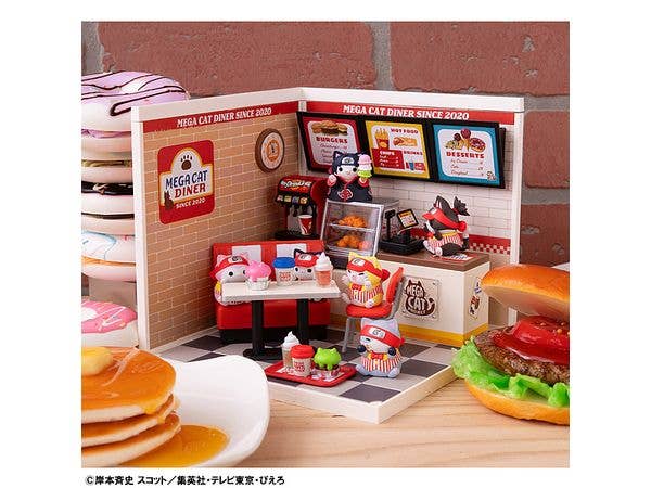 MegaHouse MEGA CAT PROJECT NARUTO Nyaruto! MEGACAT DINER | 4535123843570
