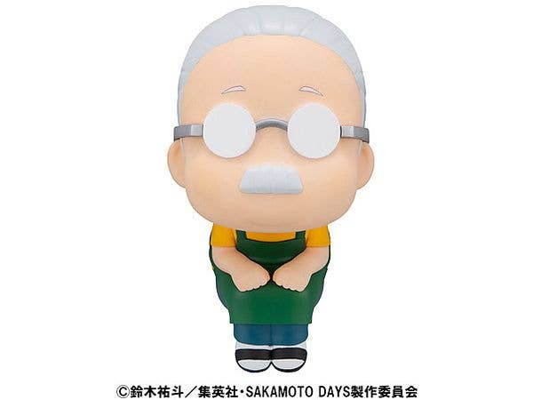 MegaHouse Lookup SAKAMOTO DAYS Taro Sakamoto | 4535123843655