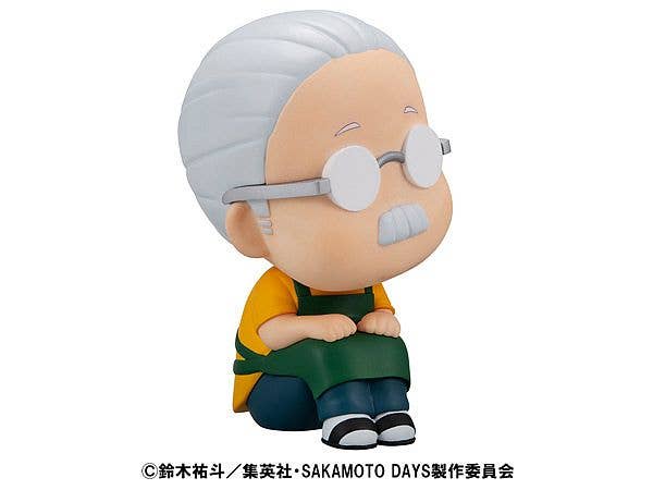 MegaHouse Lookup SAKAMOTO DAYS Taro Sakamoto | 4535123843655