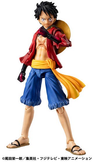 MegaHouse Variable Action Heroes ONE PIECE Monkey・D・Luffy Armament HAKI | 4535123843747