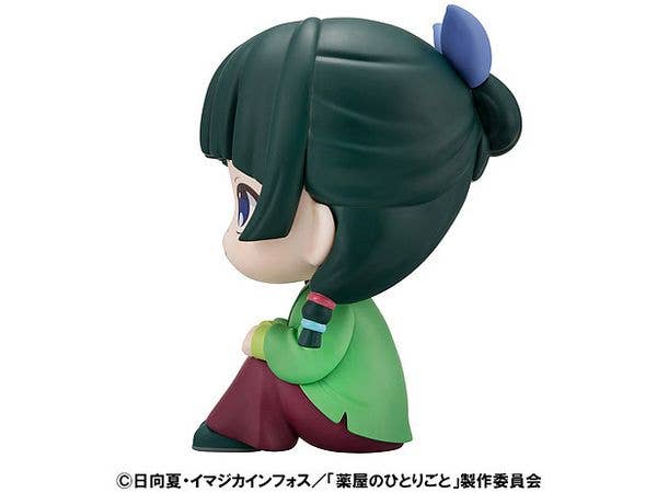 MegaHouse Lookup The Apothecary Diaries Maomao | 4535123843754