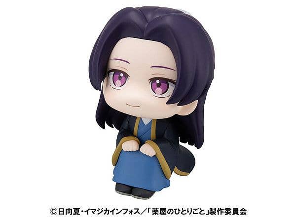 MegaHouse Lookup The Apothecary Diaries Jinshi | 4535123843761