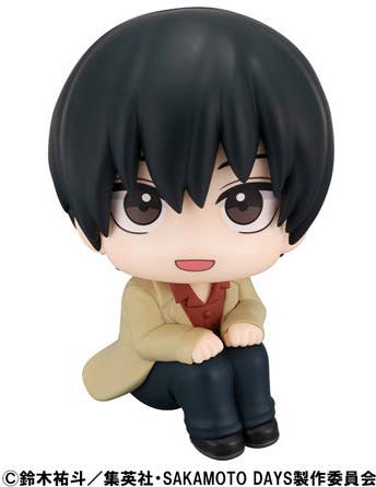 MegaHouse Lookup SAKAMOTO DAYS Nagumo | 4535123843792
