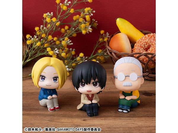 MegaHouse Lookup SAKAMOTO DAYS Nagumo | 4535123843792