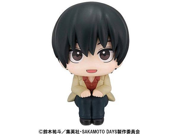 MegaHouse Lookup SAKAMOTO DAYS Nagumo | 4535123843792