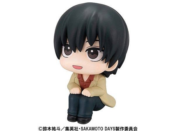 MegaHouse Lookup SAKAMOTO DAYS Nagumo | 4535123843792