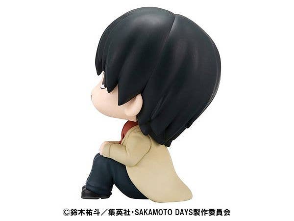 MegaHouse Lookup SAKAMOTO DAYS Nagumo | 4535123843792