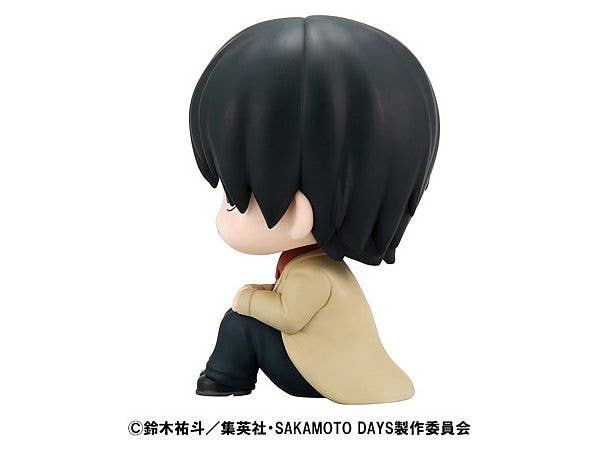 MegaHouse Lookup SAKAMOTO DAYS Nagumo | 4535123843792