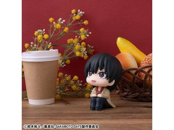 MegaHouse Lookup SAKAMOTO DAYS Nagumo | 4535123843792