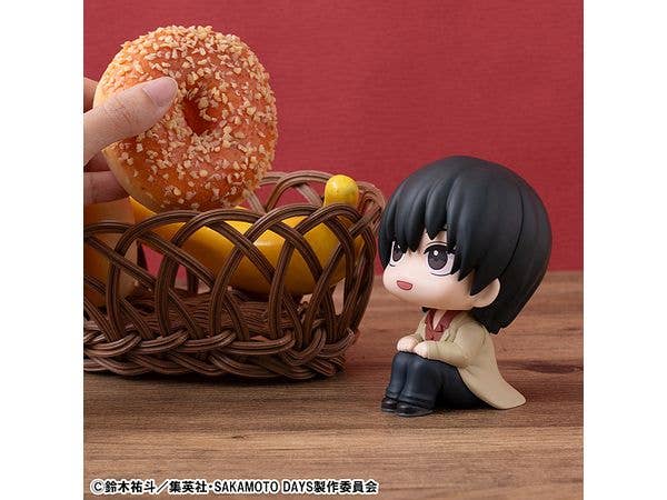 MegaHouse Lookup SAKAMOTO DAYS Nagumo | 4535123843792