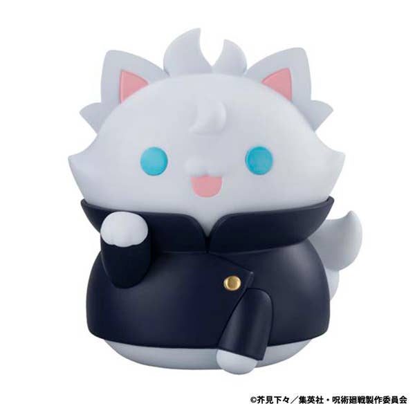 MegaHouse MEGA CAT PROJECT Jujutsu Kaisen Hidden Inventory/Premature Death Ver. Nyanto! The Big Series Jujutsu Cats Satoru Gojo | 4535123843839
