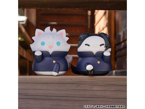 MegaHouse MEGA CAT PROJECT Jujutsu Kaisen Hidden Inventory/Premature Death Ver. Nyanto! The Big Series Jujutsu Cats Satoru Gojo | 4535123843839