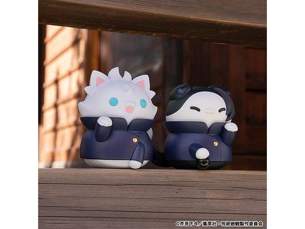 MegaHouse MEGA CAT PROJECT Jujutsu Kaisen Hidden Inventory/Premature Death Ver. Nyanto! The Big Series Jujutsu Cats Suguru Geto | 4535123843846