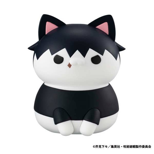 MegaHouse MEGA CAT PROJECT Jujutsu Kaisen Hidden Inventory/Premature Death Ver. Nyanto! The Big Series Jujutsu Cats Toji Fushiguro | 4535123843853
