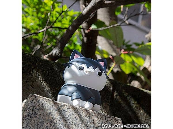 MegaHouse MEGA CAT PROJECT Jujutsu Kaisen Hidden Inventory/Premature Death Ver. Nyanto! The Big Series Jujutsu Cats Toji Fushiguro | 4535123843853