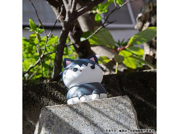 MegaHouse MEGA CAT PROJECT Jujutsu Kaisen Hidden Inventory/Premature Death Ver. Nyanto! The Big Series Jujutsu Cats Toji Fushiguro | 4535123843853