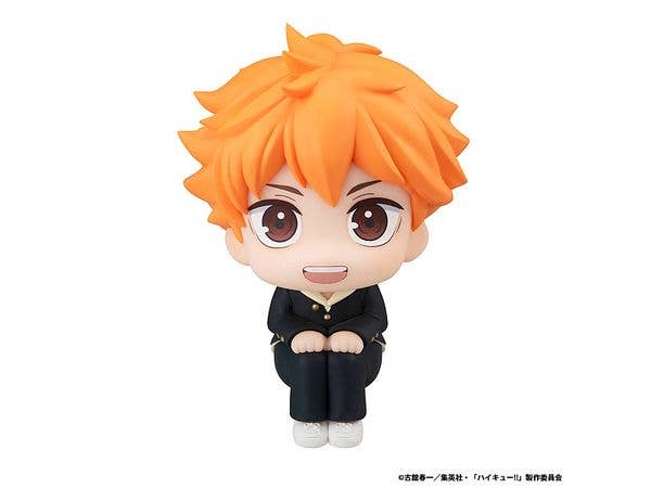 MegaHouse Lookup Haikyu!! Shoyo Hinata(Repeat) | 4535123844058