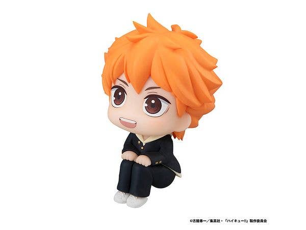 MegaHouse Lookup Haikyu!! Shoyo Hinata(Repeat) | 4535123844058