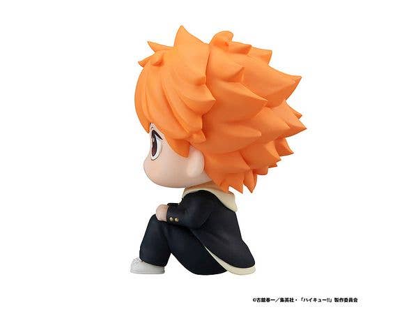 MegaHouse Lookup Haikyu!! Shoyo Hinata(Repeat) | 4535123844058