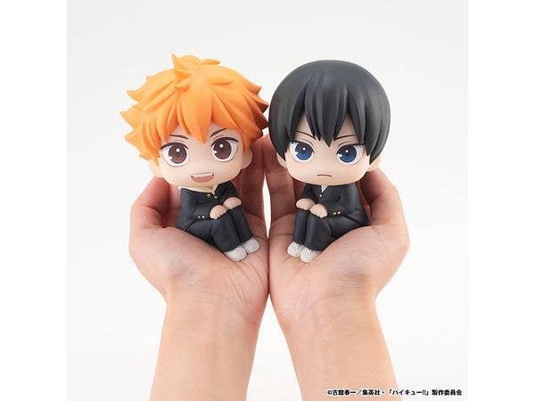 MegaHouse Lookup Haikyu!! Shoyo Hinata(Repeat) | 4535123844058