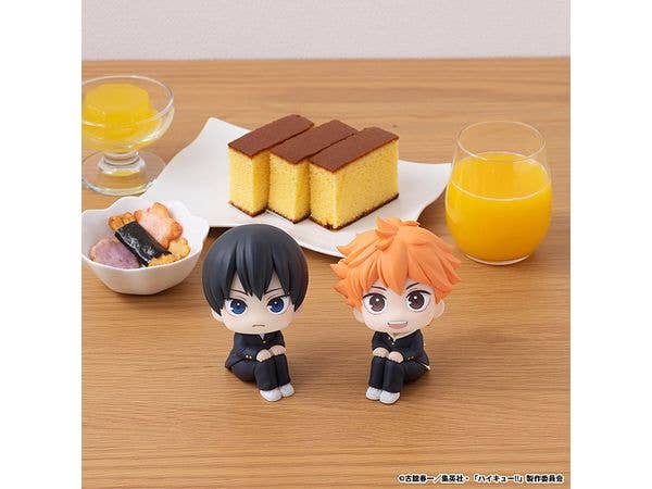 MegaHouse Lookup Haikyu!! Shoyo Hinata(Repeat) | 4535123844058