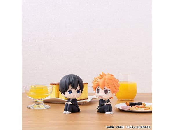 MegaHouse Lookup Haikyu!! Shoyo Hinata(Repeat) | 4535123844058