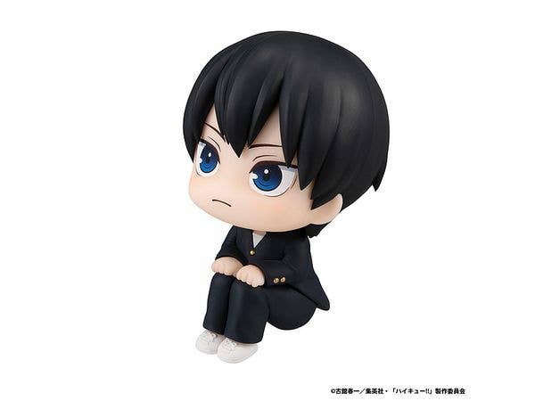 MegaHouse Lookup Haikyu!! Tobio Kageyama(Repeat) | 4535123844065