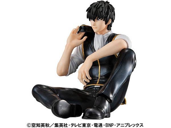 MegaHouse G.E.M. series Gintama Palm Size Hijikata san | 4535123844102