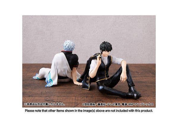 MegaHouse G.E.M. series Gintama Palm Size Hijikata san | 4535123844102