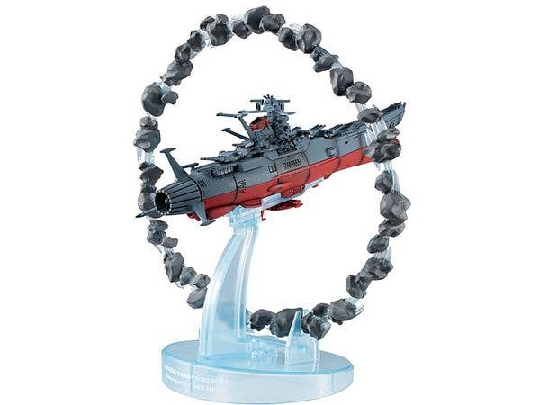 MegaHouse Cosmo Fleet Specoal Space Battleship Yamato 2202:Warriors of Love Re (with Asteroid Ring) | 4535123844126