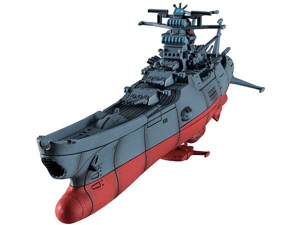 MegaHouse Cosmo Fleet Specoal Space Battleship Yamato 2202:Warriors of Love Re (with Asteroid Ring) | 4535123844126