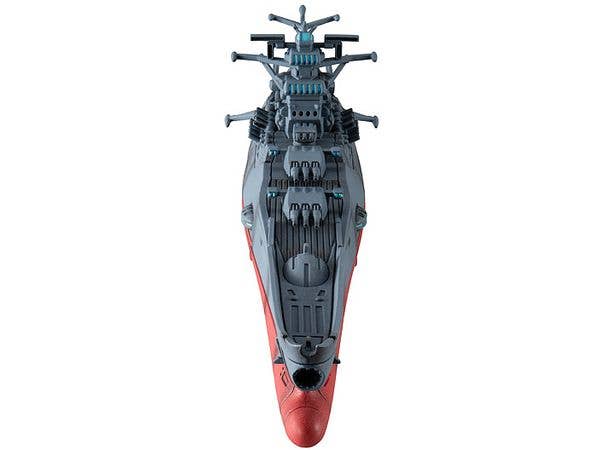 MegaHouse Cosmo Fleet Specoal Space Battleship Yamato 2202:Warriors of Love Re (with Asteroid Ring) | 4535123844126