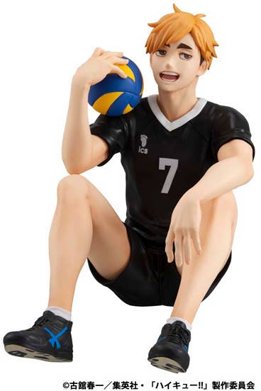 MegaHouse G.E.M. series Haikyu!! Palm Size Atsumu Miya | 4535123844164