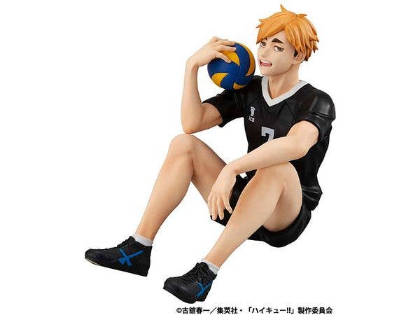 MegaHouse G.E.M. series Haikyu!! Palm Size Atsumu Miya | 4535123844164