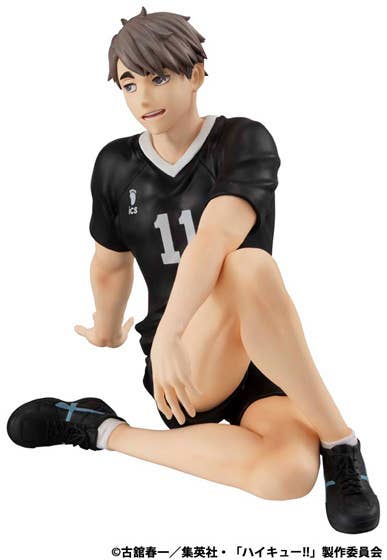 MegaHouse G.E.M. series Haikyu!! Palm Size Osamu Miya | 4535123844171