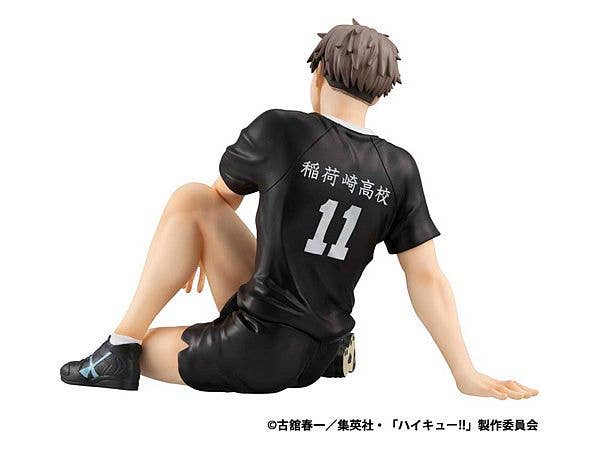 MegaHouse G.E.M. series Haikyu!! Palm Size Osamu Miya | 4535123844171