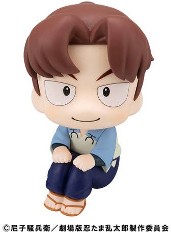 MegaHouse Lookup Nintama Rantaro the Movie Rikichi Yamada | 4535123844188