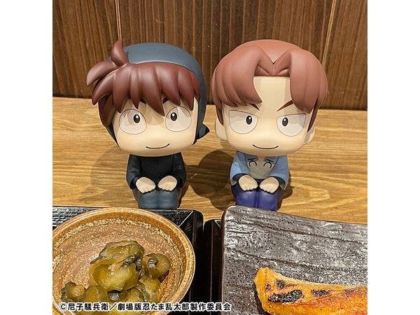 MegaHouse Lookup Nintama Rantaro the Movie Rikichi Yamada | 4535123844188