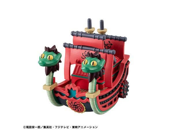 MegaHouse YURACOLLE series ONE PIECE Grand Line Collection Vol2 | 4535123844249