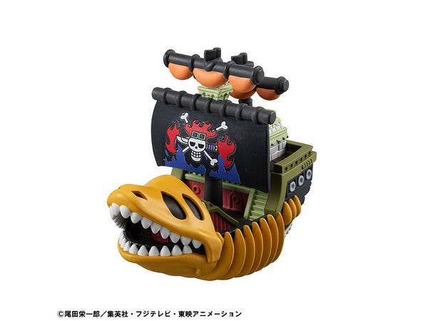 MegaHouse YURACOLLE series ONE PIECE Grand Line Collection Vol2 | 4535123844249