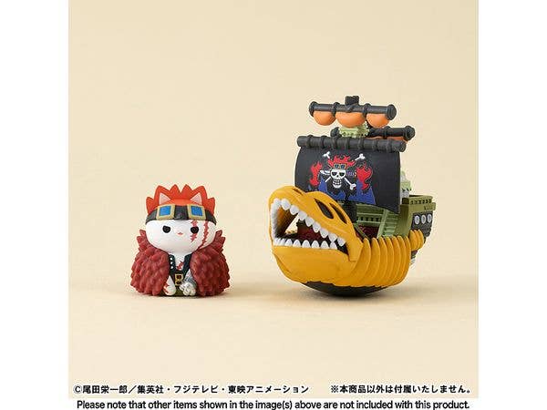 MegaHouse YURACOLLE series ONE PIECE Grand Line Collection Vol2 | 4535123844249